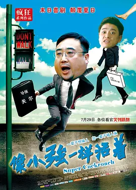 揉我胸啊嗯～下面出水