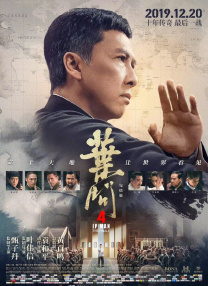 国产欧美一区二区三区观看